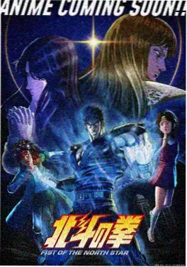 银翼画师 番剧海报